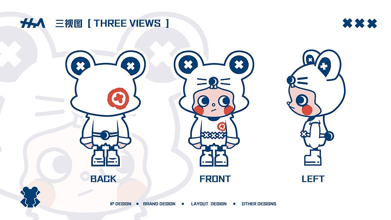 “信息霉来了”概念IP设计（图ZMjEwMjc1MDY0） - IP形象 - 站酷设计师ZinQ原创素材 - 站酷ZCOOL