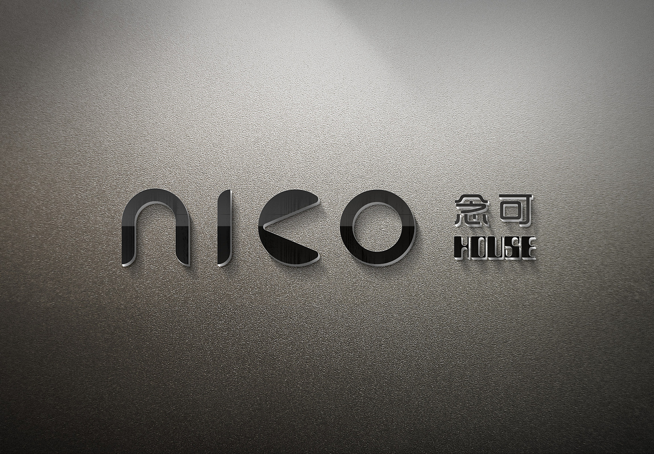 念可nico 甜品连锁店logo设计