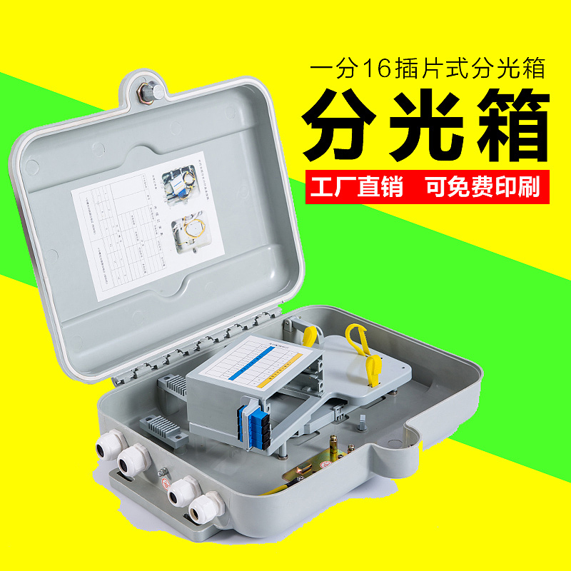 光纜主圖（圖ZMTI0Mjg3OTQ0） - 電商 - 站酷設(shè)計師applegjh原創(chuàng)素材 - 站酷ZCOOL