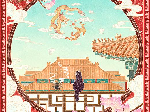 故宫手机壳插画