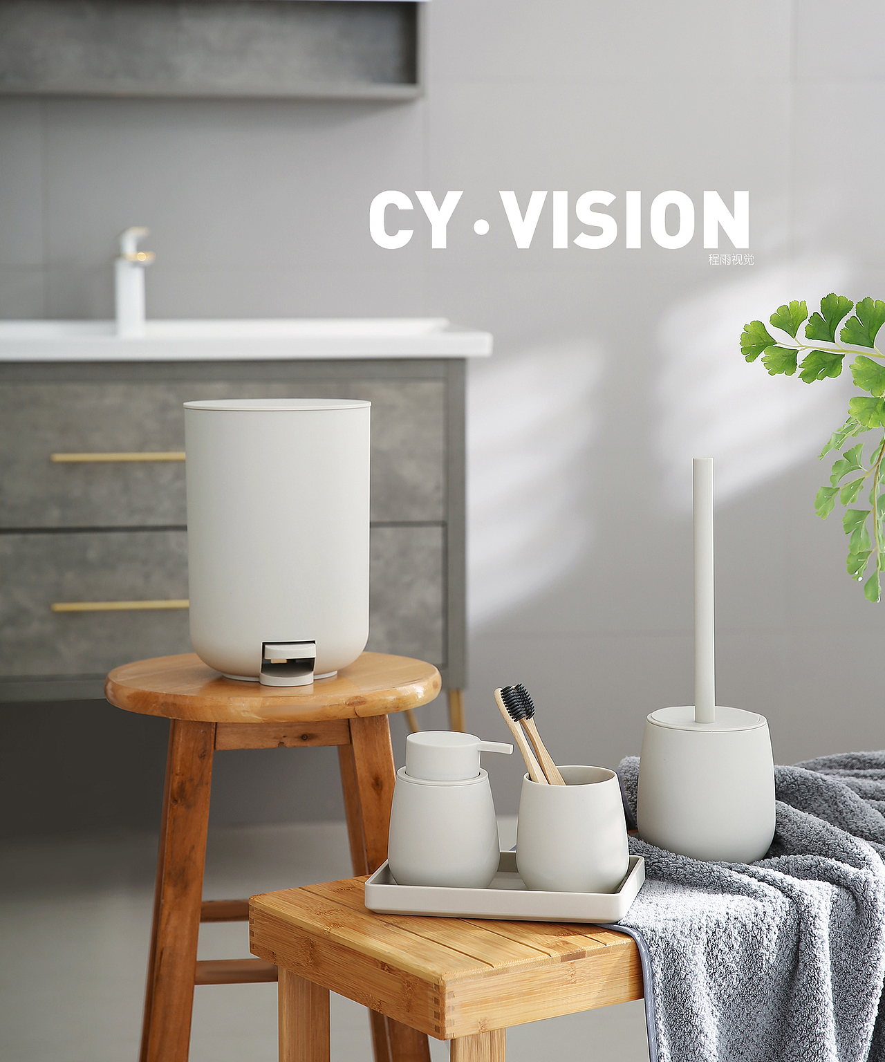 干净 自然 纯粹 浴室产品拍摄&卫浴产品拍摄