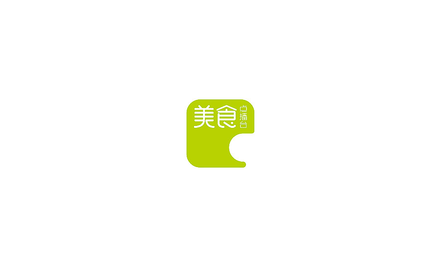 美食logo