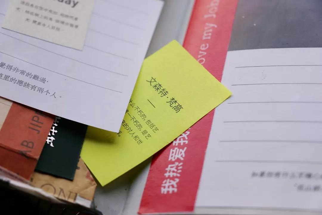 保鲜创意每一天，冰箱贴设计日历（图ZMjYyNzU4OTc2） - 其他工业/产品 - 站酷设计师孫容原创素材 - 站酷ZCOOL