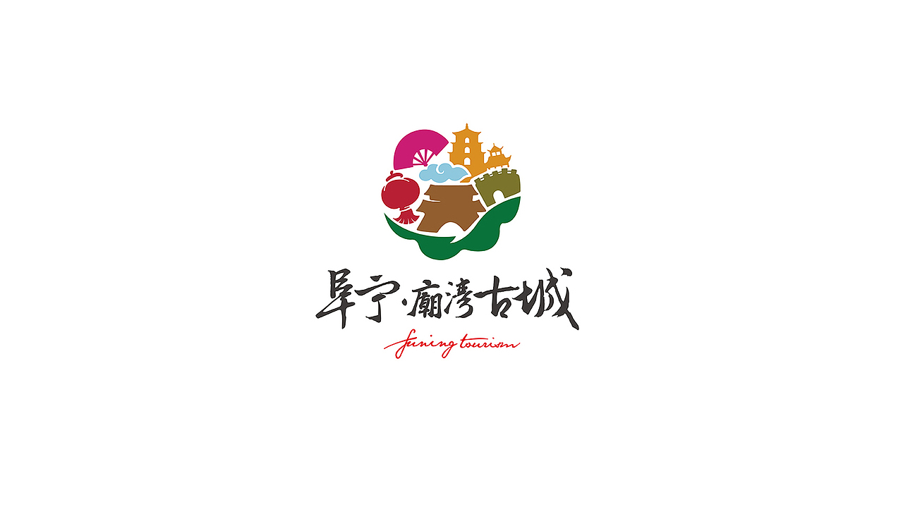 鲸鱼文创/阜宁旅游形象