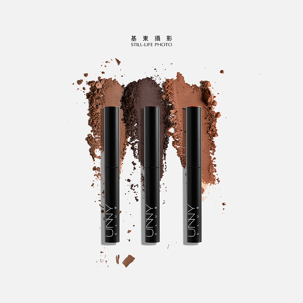UNNY化妆品拍摄|静物摄影（图ZMTY4NzE2ODQ0） - 产品摄影 - 站酷设计师基东摄影师原创素材 - 站酷ZCOOL