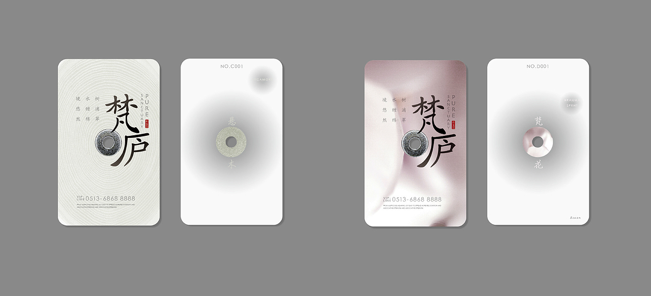 房地产案例9（图ZMzczMDA4ODQ=） - 宣传物料 - 站酷设计师放牛的鱼原创素材 - 站酷ZCOOL