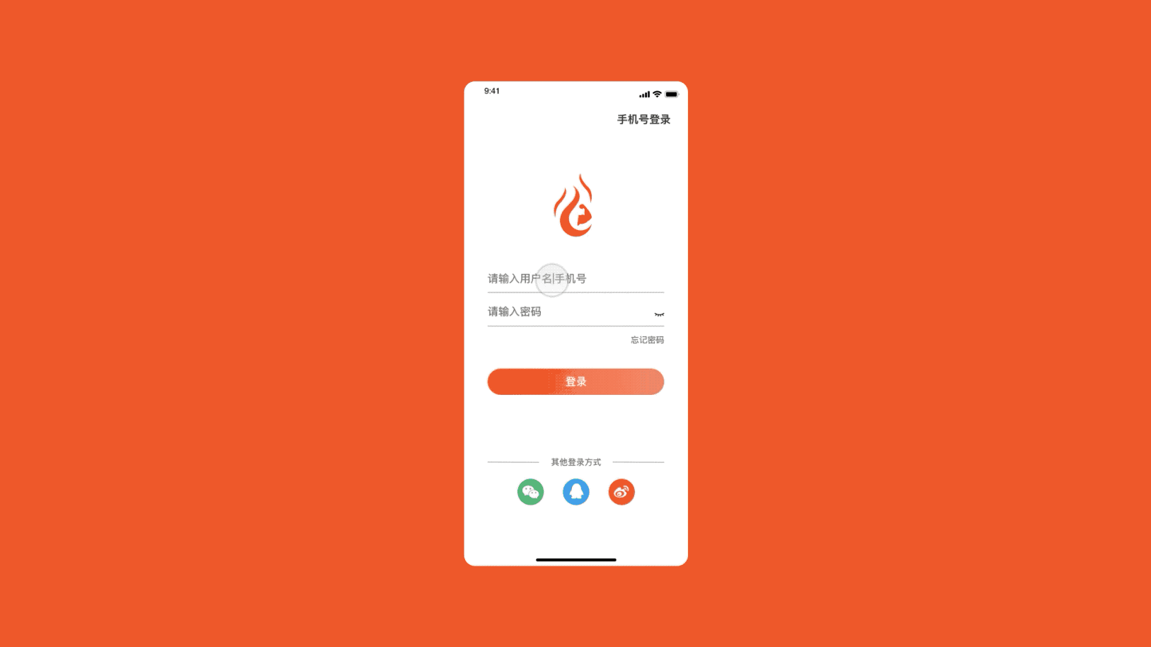 作品集（图ZMjA0NjQ3MzMy） - APP界面 - 站酷设计师DestinyGT原创素材 - 站酷ZCOOL