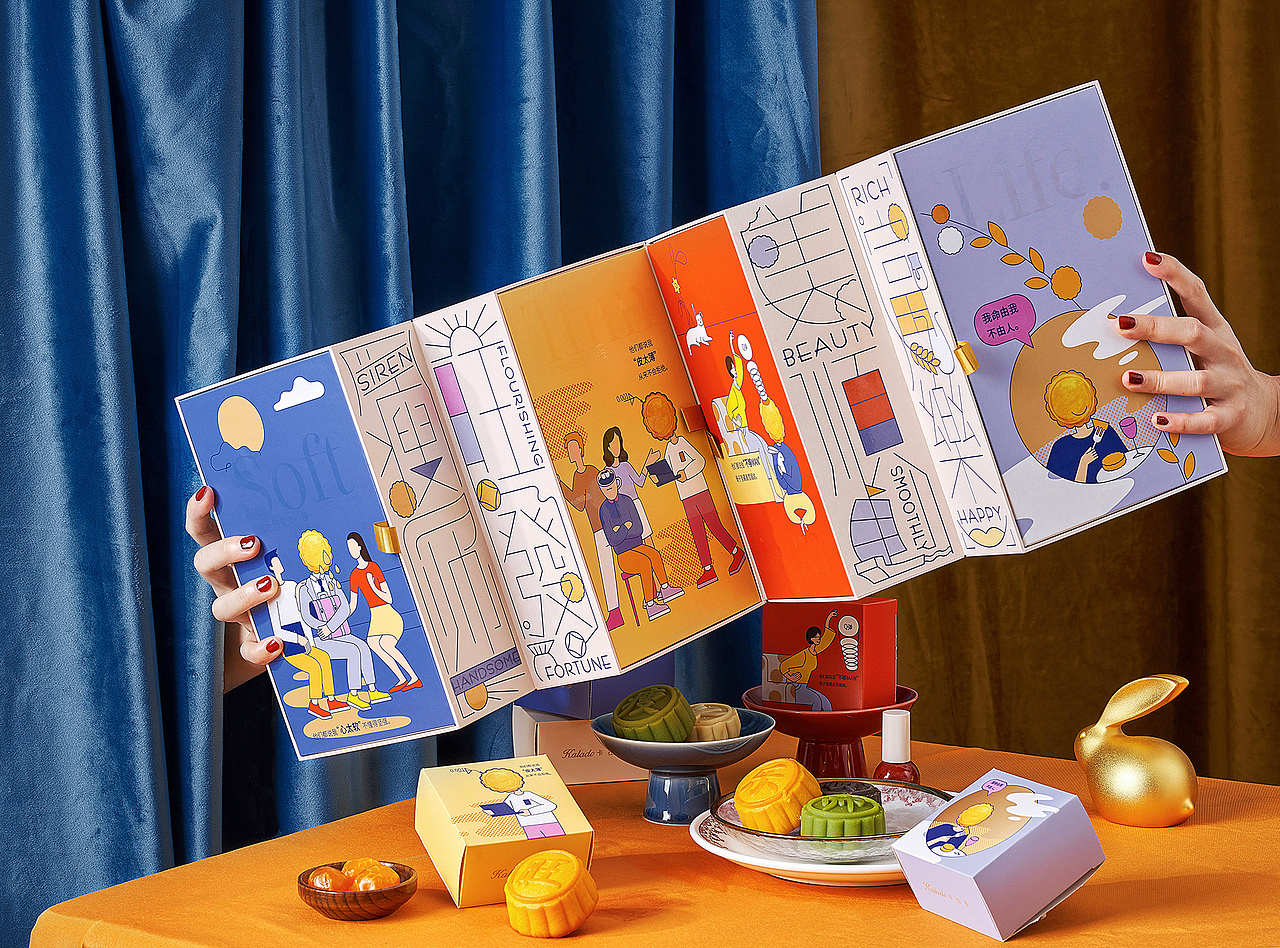 中秋月饼包装（图ZMjIzNjkzNjY0） - 包装 - 站酷设计师草丛11原创素材 - 站酷ZCOOL