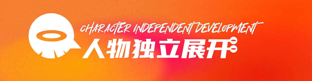 疯狂实验室 / 插画集（图ZMjM0MDMxNzU2） - 商业插画 - 站酷设计师小鹿丢了啊原创素材 - 站酷ZCOOL