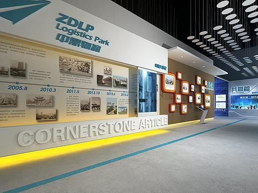 中鼎物流展厅相关/巢派设计