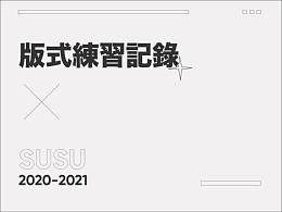海报