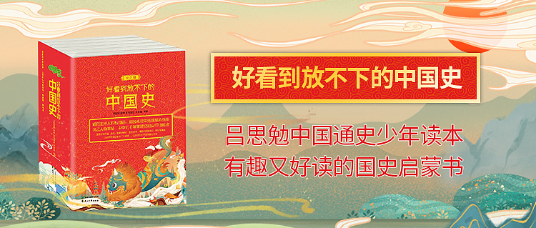 商城主页banner（图ZMjY2OTM5Njgw） - 电商 - 站酷设计师惯性code原创素材 - 站酷ZCOOL