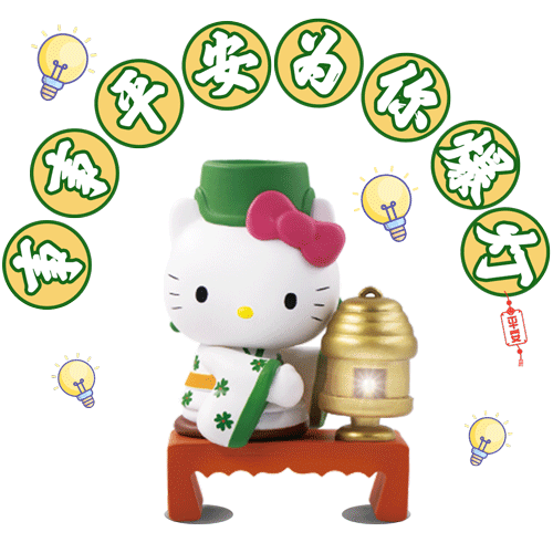 2019至2022年动态合集（图ZMjg1MTMxNzUy） - 图案 - 站酷设计师木容啊呀原创素材 - 站酷ZCOOL