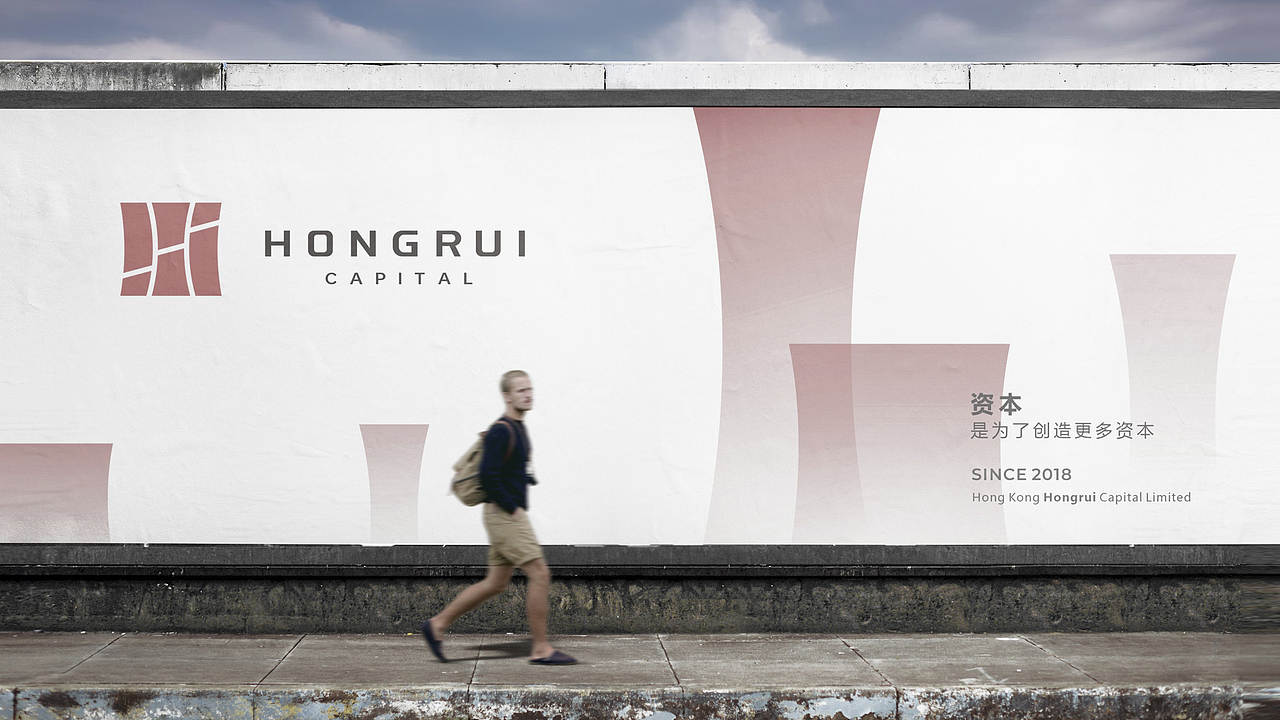 资本投资品牌设计