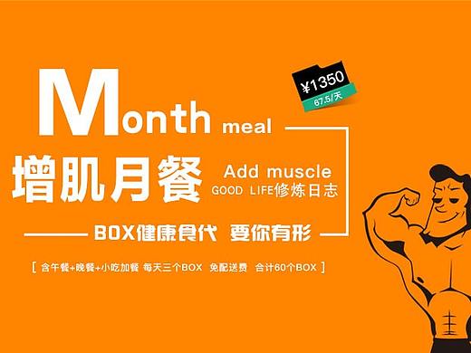 排版（个人主页-ZMjk4ODMzMDQ=） - 字体/字形 - 站酷设计师陈小二的小二原创素材 - 站酷ZCOOL