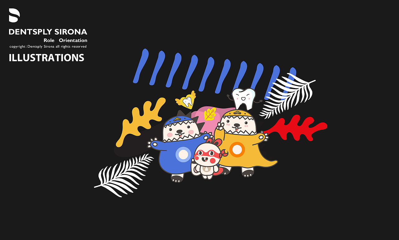 登士柏西诺德 | 中国-产品卡通IP吉祥物