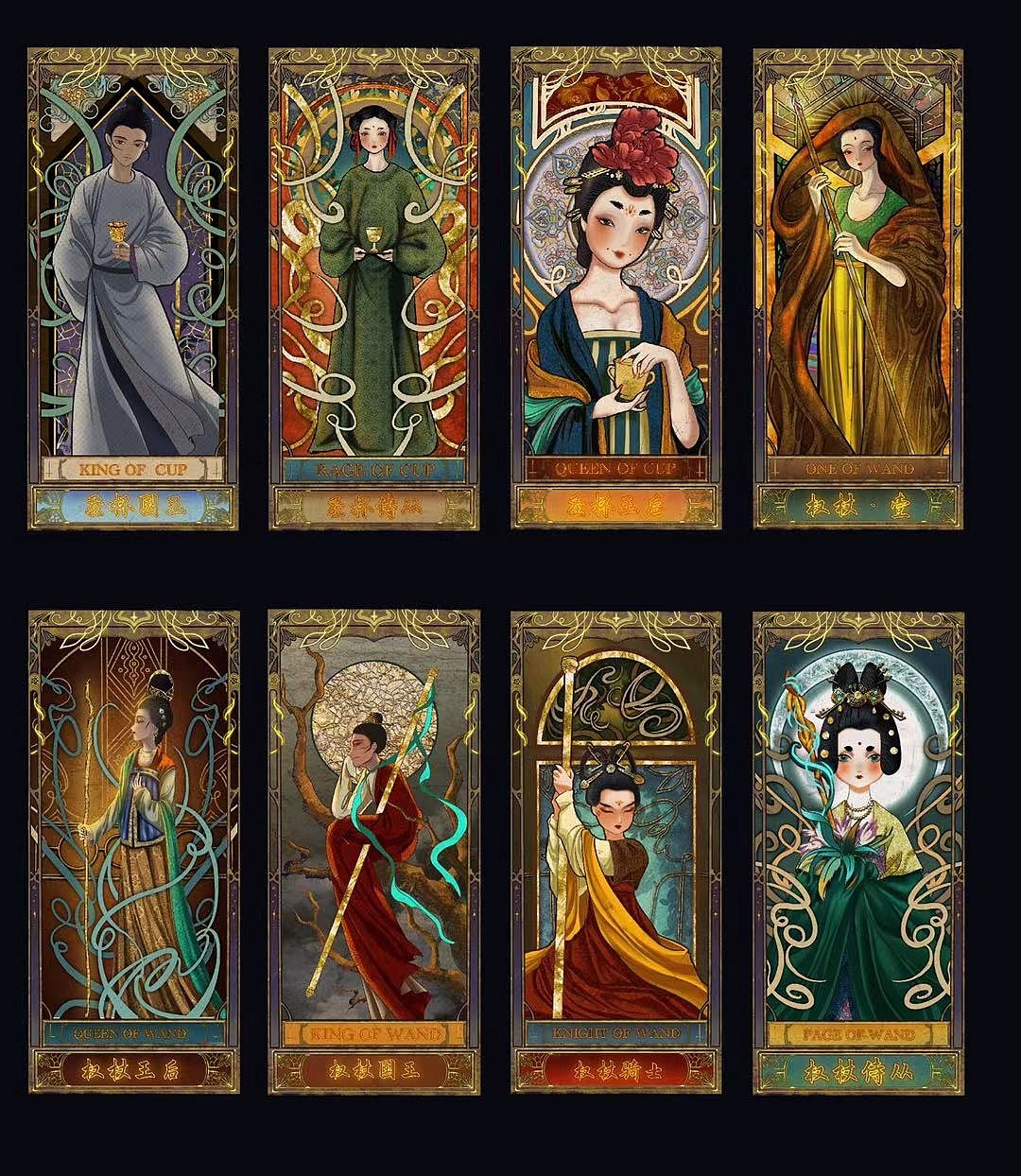 中国风塔罗牌|插画|商业插画|一杉杉杉杉杉 - 原创作品 - 站酷 (zcool