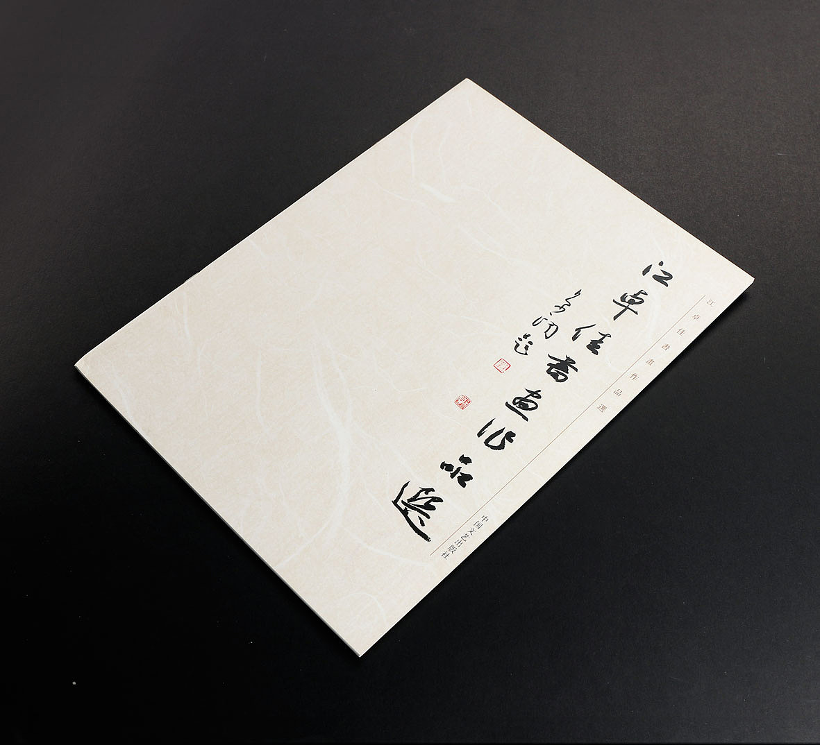 书籍设计+摄影（一）（图ZNjUzMjYwODQ=） - 书籍/画册 - 站酷设计师大千摄影原创素材 - 站酷ZCOOL