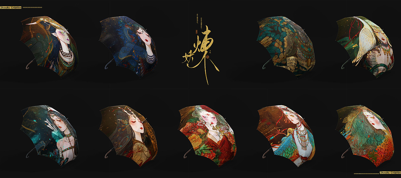 人物篇|《炼妖》系列|插图与展示（图ZMjI2NTY4OTQ0） - 商业插画 - 站酷设计师周魃原创素材 - 站酷ZCOOL