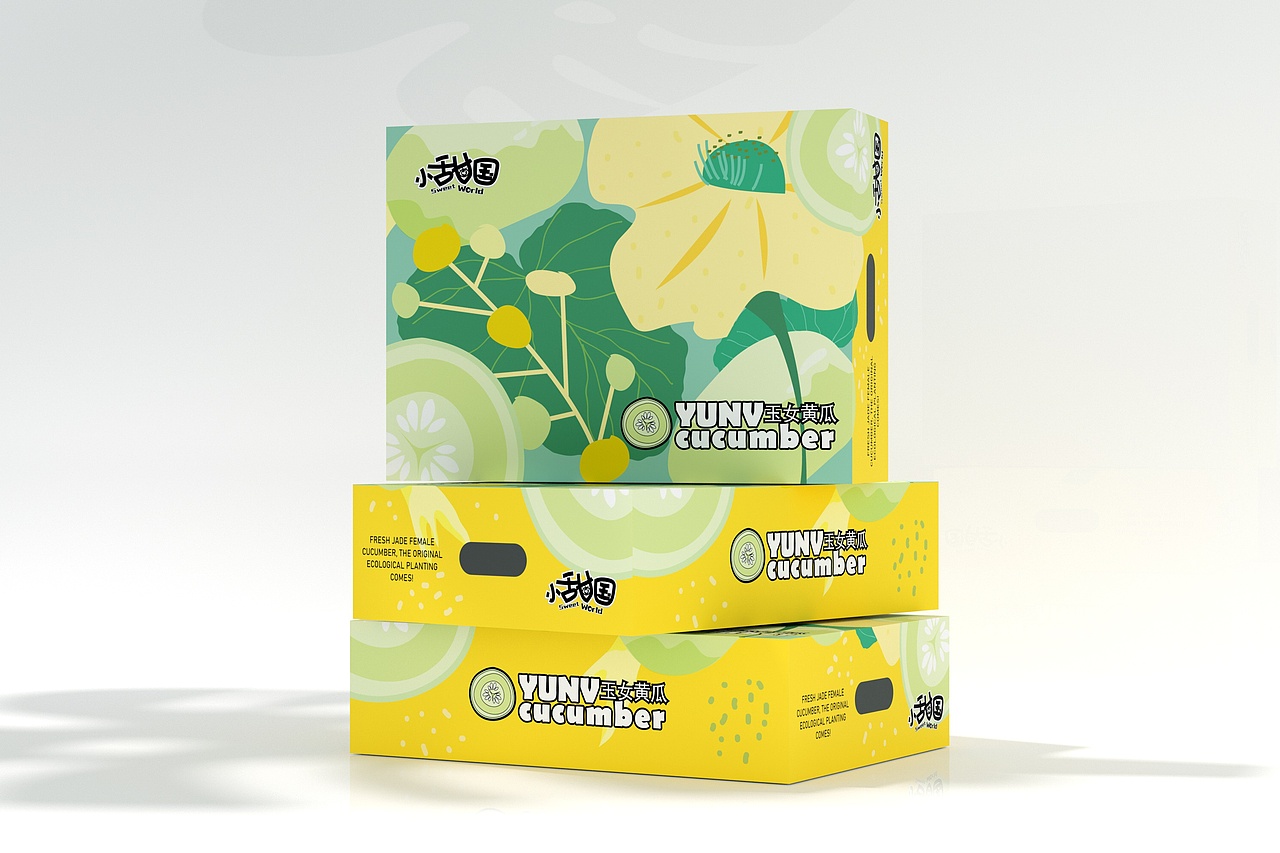 唯美小清新日式玉女黄瓜包装盒,果蔬包装水果通用包装