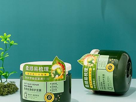 柔顺丝滑修护发膜丨护肤品摄影拍摄