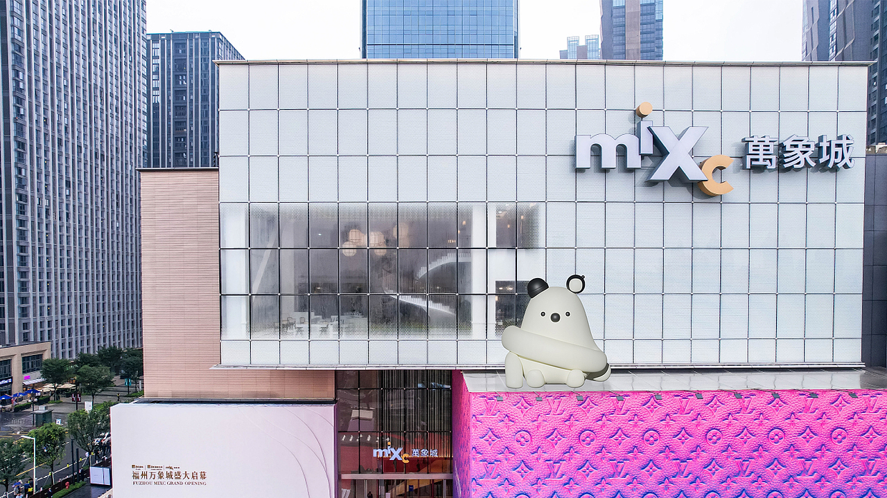 华润万象生活-oxixi熊熊抱