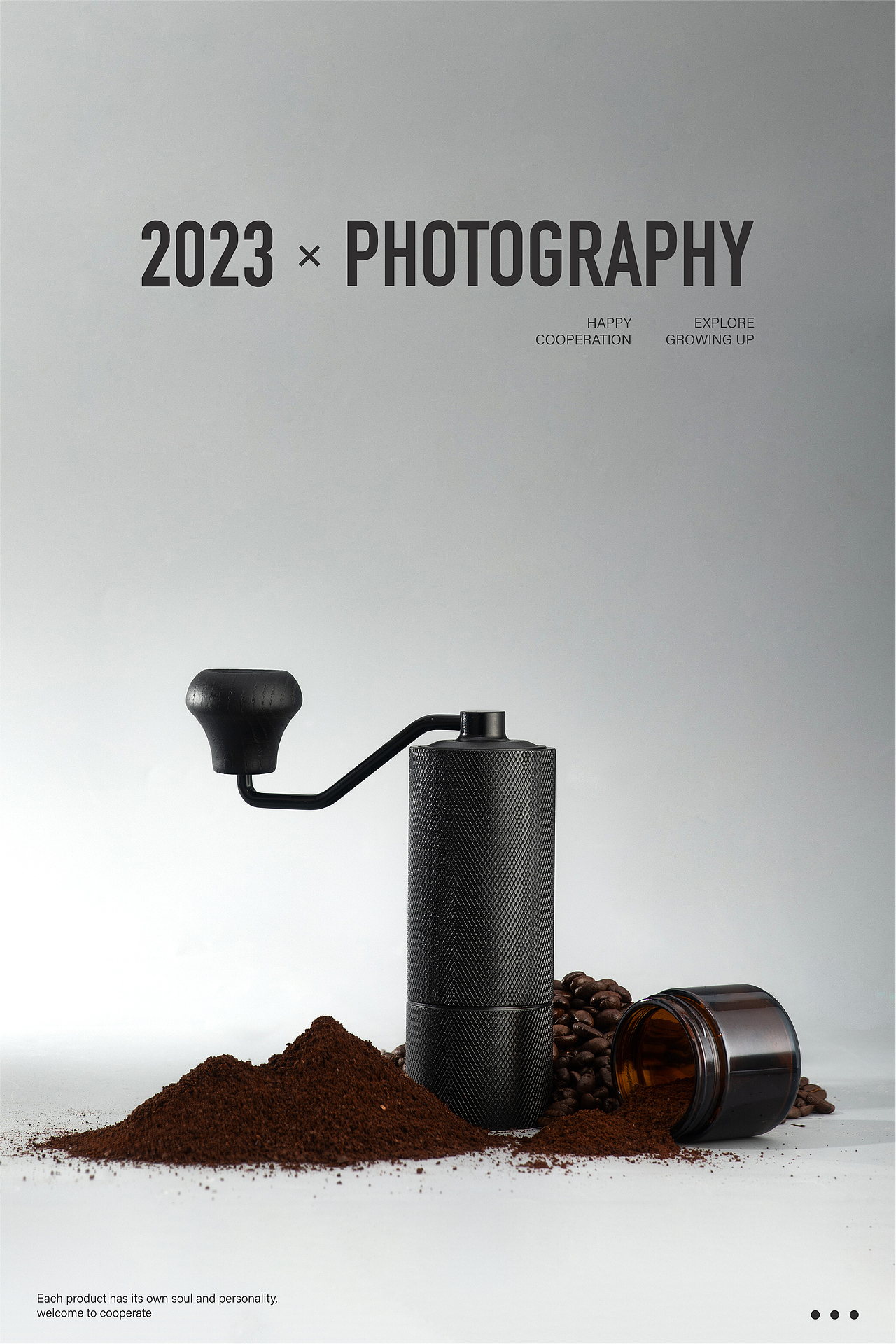 产品拍摄| 咖啡套装