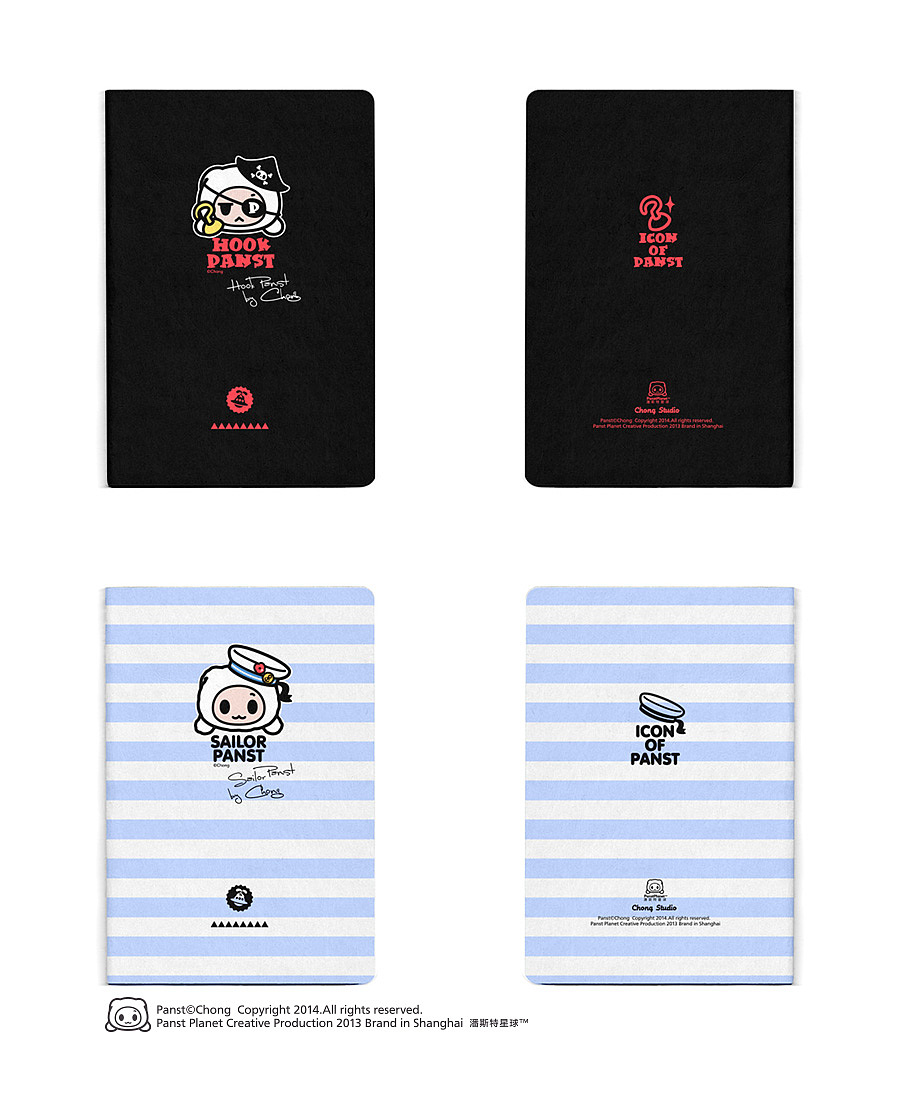 2014潘斯特手抄本（图ZMTU1MTQ5MzI=） - 书籍/画册 - 站酷设计师heiheirage原创素材 - 站酷ZCOOL