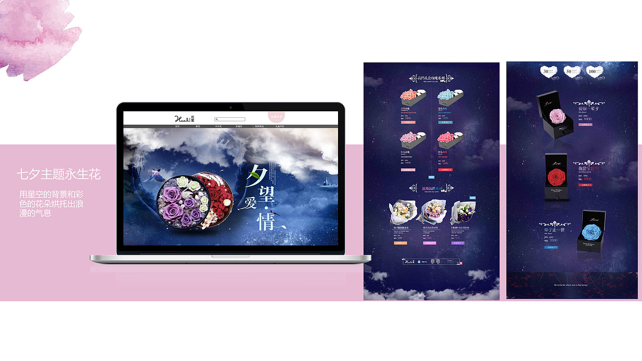 简历作品集（图ZNzU1NDg3MjQ=） - 企业官网 - 站酷设计师姜哇塞原创素材 - 站酷ZCOOL