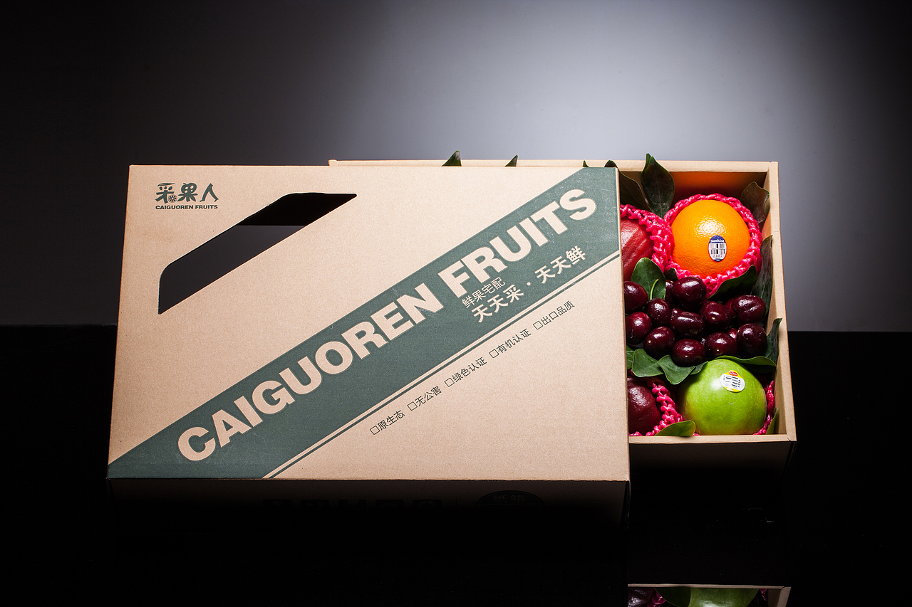 采果人（图ZMTA1NzQ0ODg0） - 产品摄影 - 站酷设计师元气满满大食丸原创素材 - 站酷ZCOOL