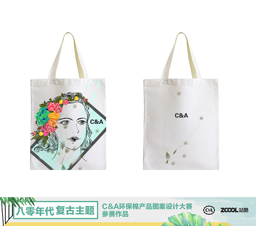 花与女孩（图ZMTEwNDYzNzU2） - 图案 - 站酷设计师千夏子原创素材 - 站酷ZCOOL