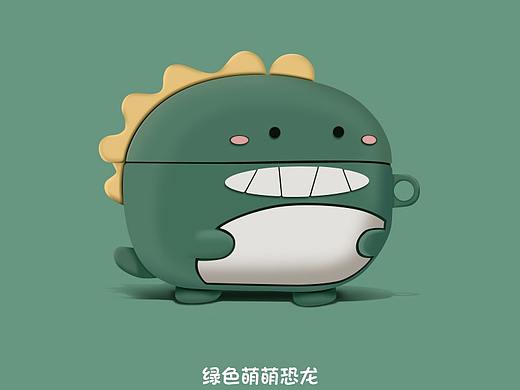 airPodsPro保护套耳机套可爱耳机皮套