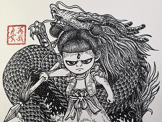 黑白插画—小哪吒