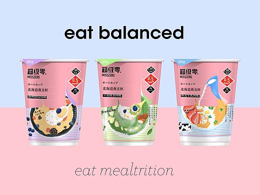 超级零 MISSZERO _ 和风版三日燃卡盒子