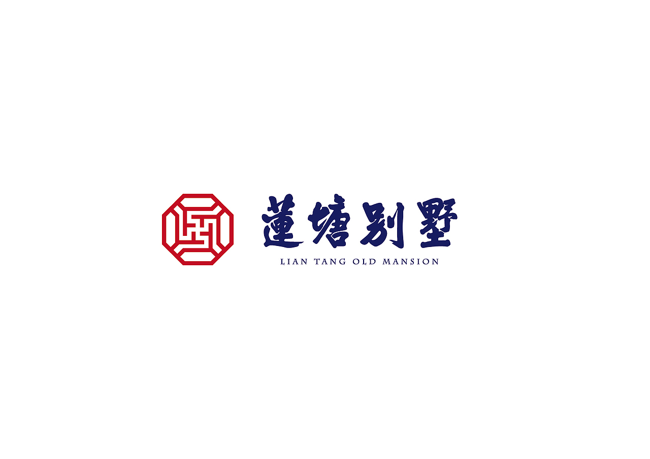 一座古老古厝－莲塘（图ZMTgwOTM3NDcy） - Logo - 站酷设计师水天知曰原创素材 - 站酷ZCOOL