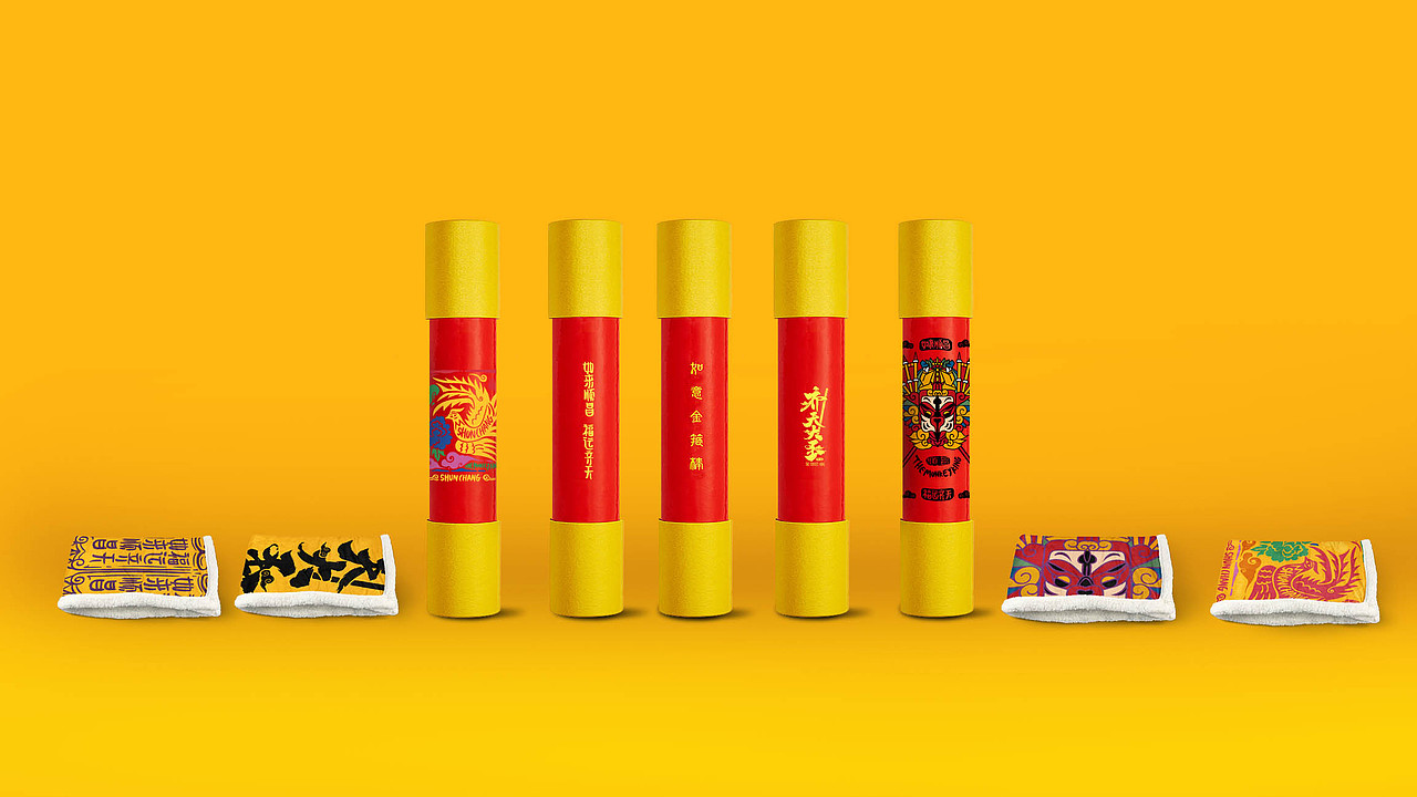 为顺昌【齐天大圣】文化 IP设计及延展设计【已商用】（图ZMTg4MjgyODI0） - 新锐潮流插画 - 站酷设计师虎_TIGER原创素材 - 站酷ZCOOL
