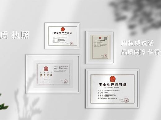 成都本土美学制造商-德盛装饰之中交国际办公室