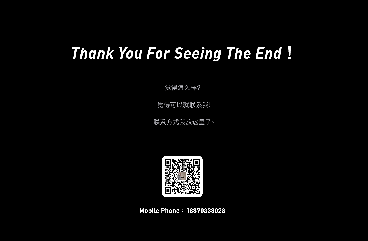 2020年终·作集（图ZMjQ0NjcwNzg0） - APP界面 - 站酷设计师Muggle子健原创素材 - 站酷ZCOOL