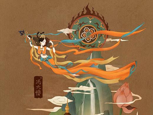 国风插画-敦煌飞天
