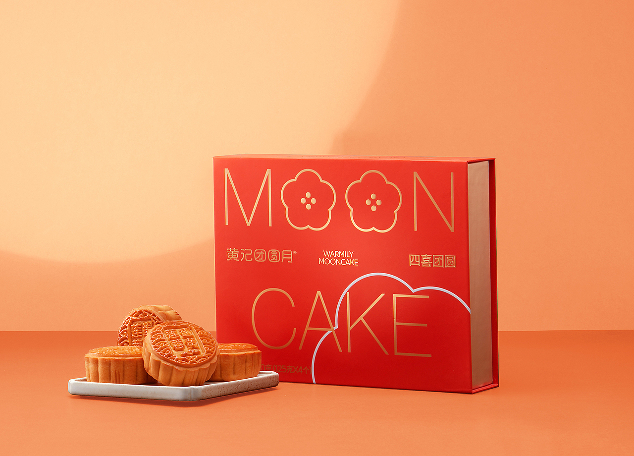 黄记团圆月 Warmily Mooncake(图ZMjg5MDI1OTY4) - 包装 - 站酷设计师潘与潘品牌设计原创素材 - 站酷ZCOOL