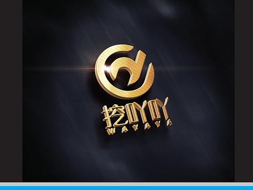 机械logo 工程logo