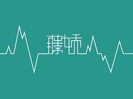 海报