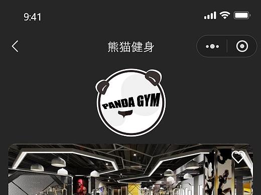 健身小程序（个人主页-ZNDc4NzU4ODg=） - APP界面 - 站酷设计师啊幺锅原创素材 - 站酷ZCOOL