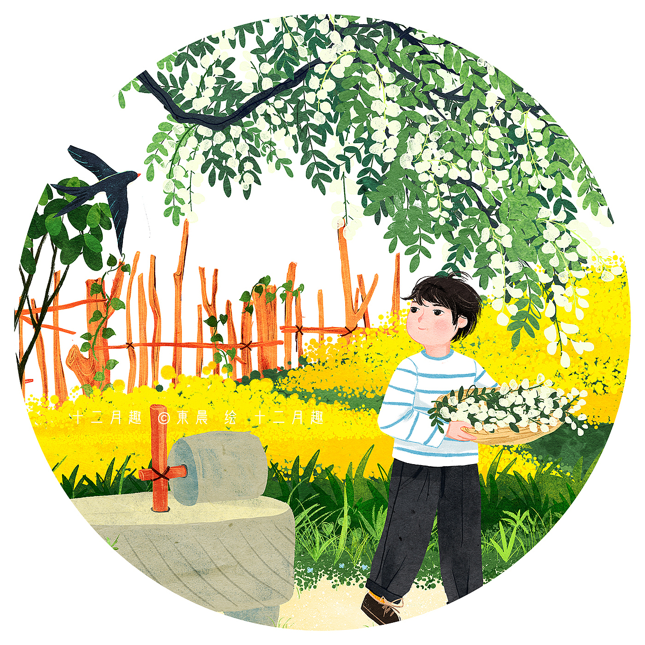 一至十二月乡村童趣季节插画