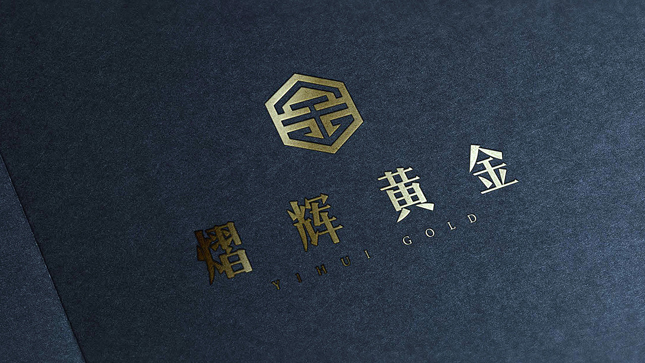 VI视觉提案（图ZOTc4ODYxMjQ=） - 品牌 - 站酷设计师包子的大头爸爸原创素材 - 站酷ZCOOL