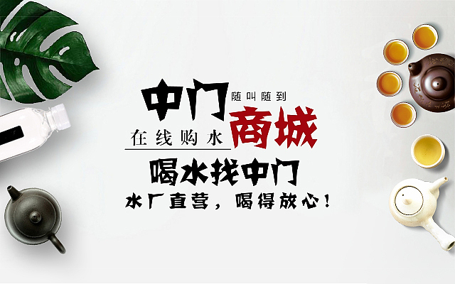 微信公众号产品图（图ZMTE3OTc2MTM2） - 门户网站 - 站酷设计师介个人儿不错原创素材 - 站酷ZCOOL