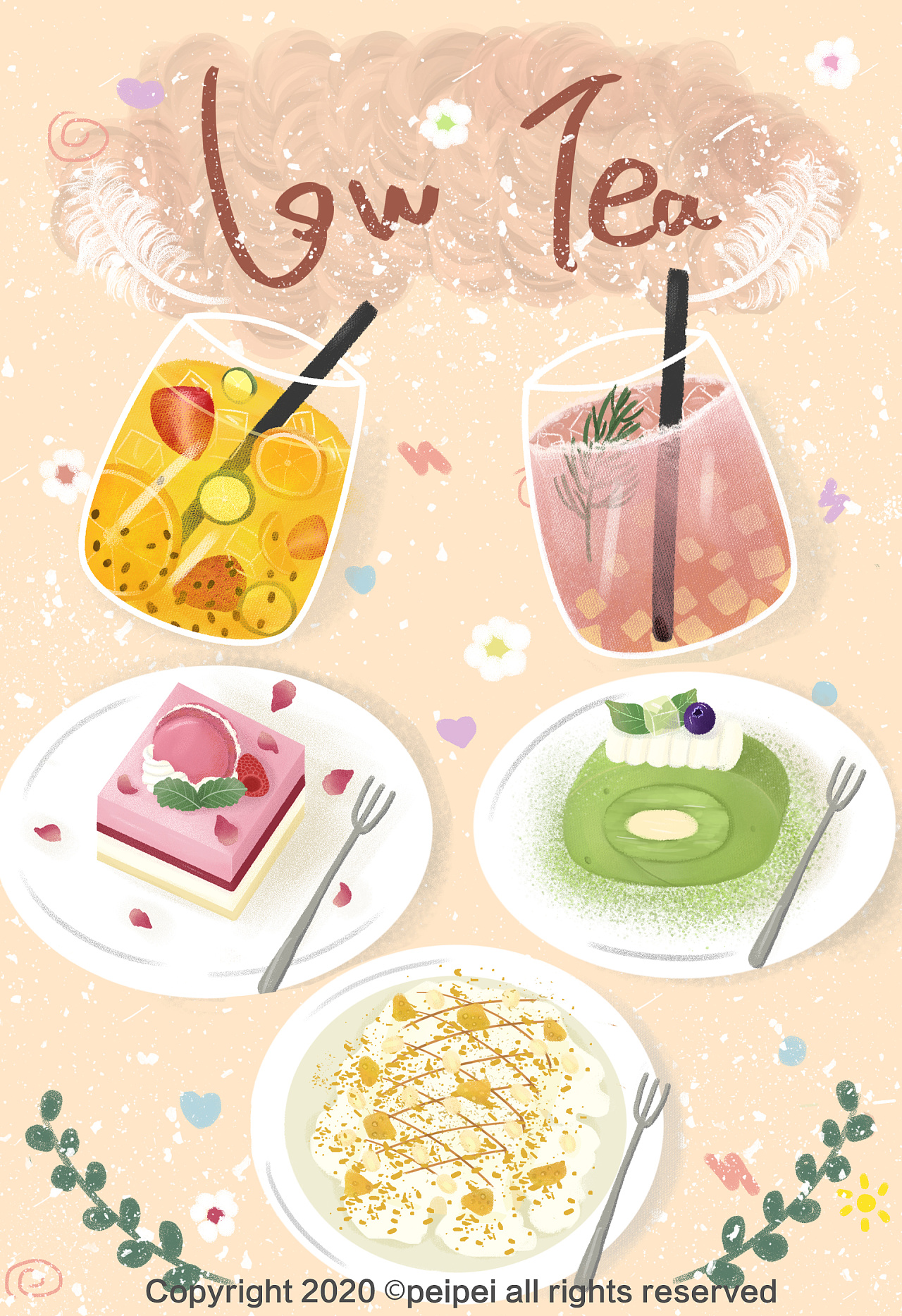 来份下午茶|食物插画