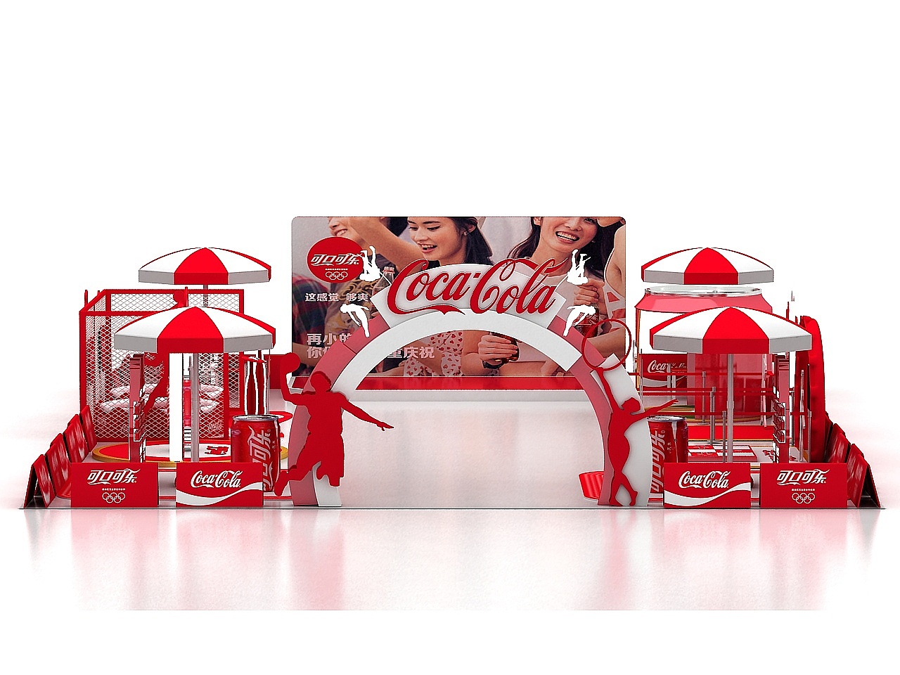 路演活动效果图设计（图ZMjUzMTg1ODIw） - 其他三维 - 站酷设计师pepper1110原创素材 - 站酷ZCOOL