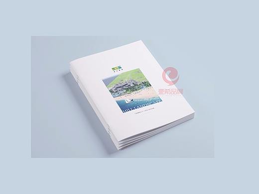 一希品牌设计--景观别墅画册宣传册设计