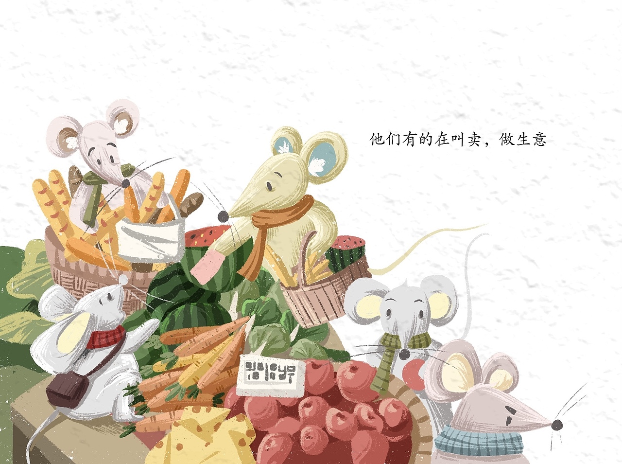 别有洞天（图ZMzQyMTA4NzU2） - 绘本 - 站酷设计师foxliy原创素材 - 站酷ZCOOL